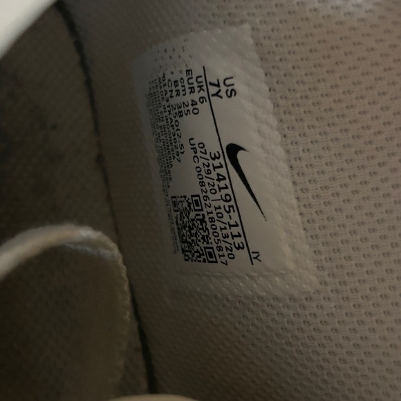 Air Force 1 - Picture 5 of 5